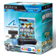 A PlayStation Move Bundle Made For The Non-Jock Is Here